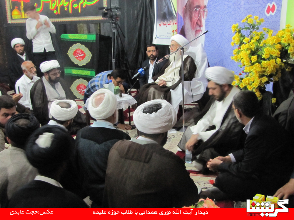 آیت الله نوری همدانی: مردم حرف مرجع را حرف پیامبر می‌دانند