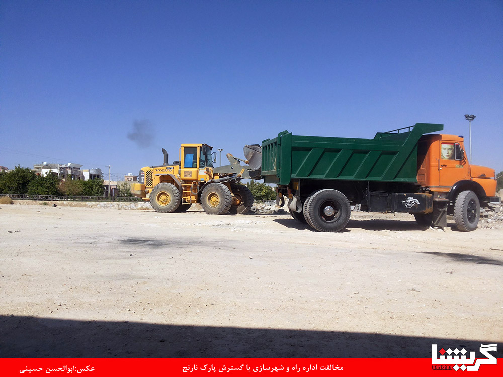 park narang4 جدال شهرداری و راه و شهرسازی بر سر گسترش پارک نارنج