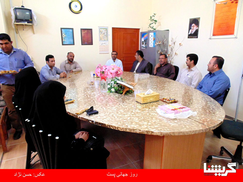 post3 دیدار با کارکنان ادارهی پست در روز پست