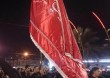 Alemi Karbala 2