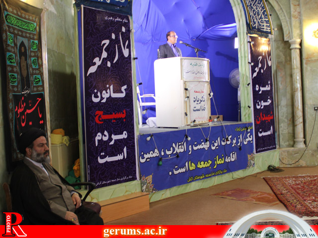 دکتر بهمنی: طرح تحول نظام سلامت ۹۵ درصد پیش رفته است