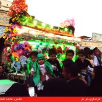 Fathi Moharram Lar93 1