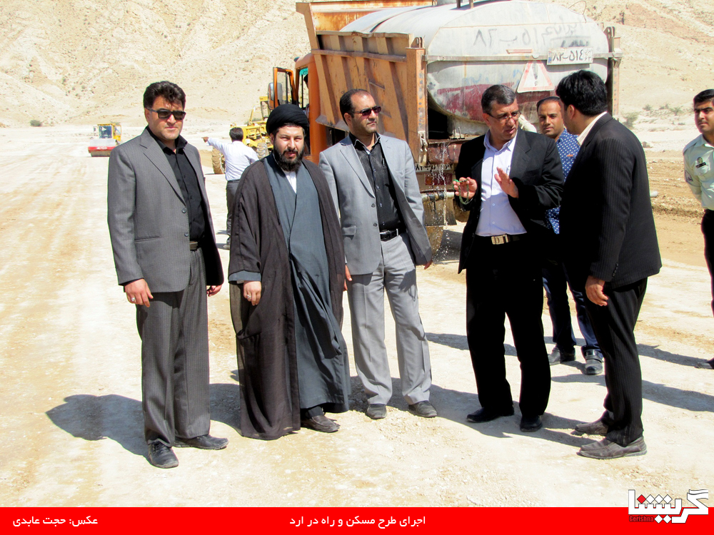 arad2 آمادهسازی شهرک ارد برای ساخت ۱۲۰ خانه
