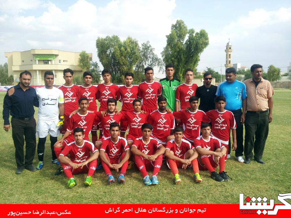 کارنامه این هفته هلال‌احمر: برد جوانان، باخت بزرگسالان