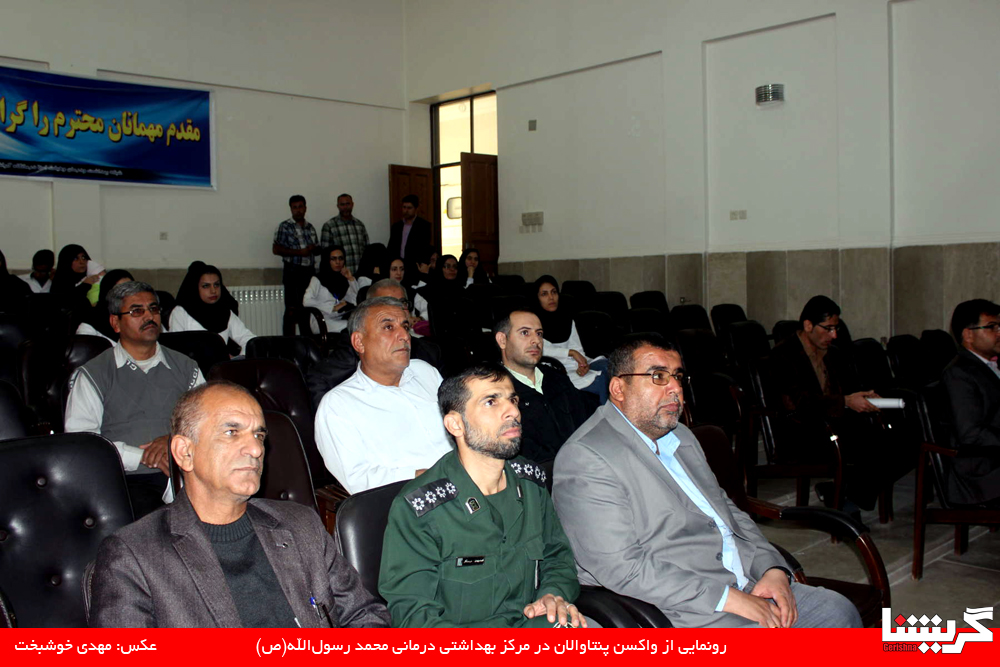 پنتاوالان جایگزین واکسن سه‌گانه شد