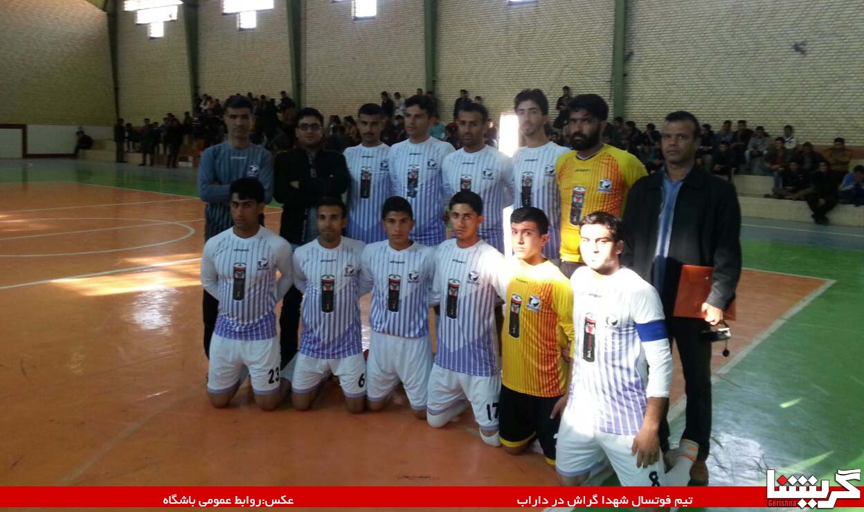 شهدا با دو باخت پیاپی از صدر دور شد