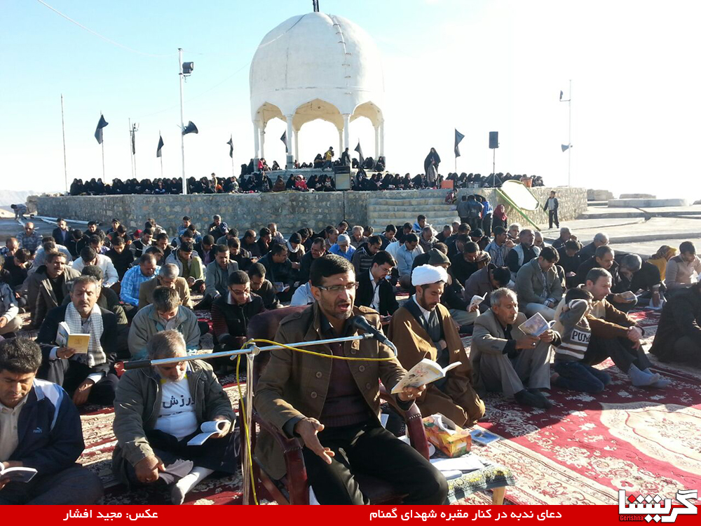 نوای ندبه کنار شهدای گمنام