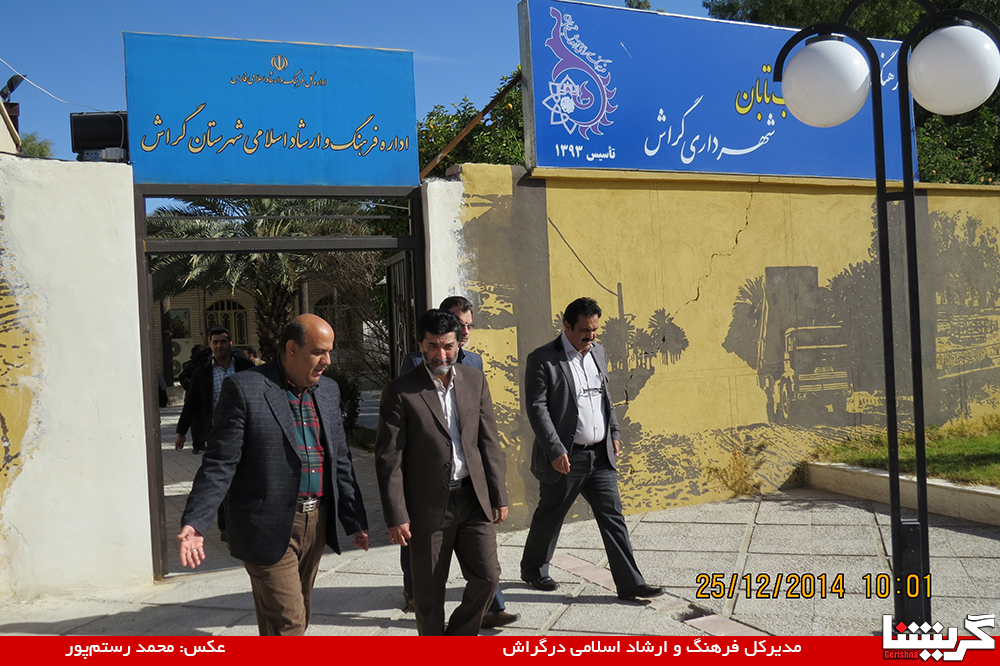 وعده‌های مدیرکل ارشاد: سالن نمایش، نگارخانه و شاید سینما