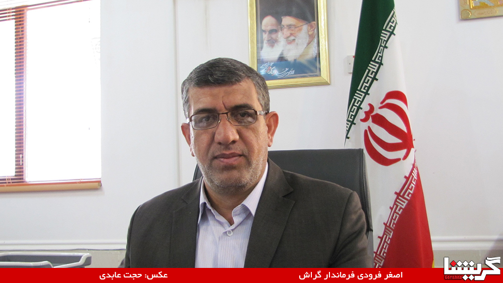 Foroodi Farmandar فرماندار گراش: از صحبتهای من برداشت ناصحیح شد