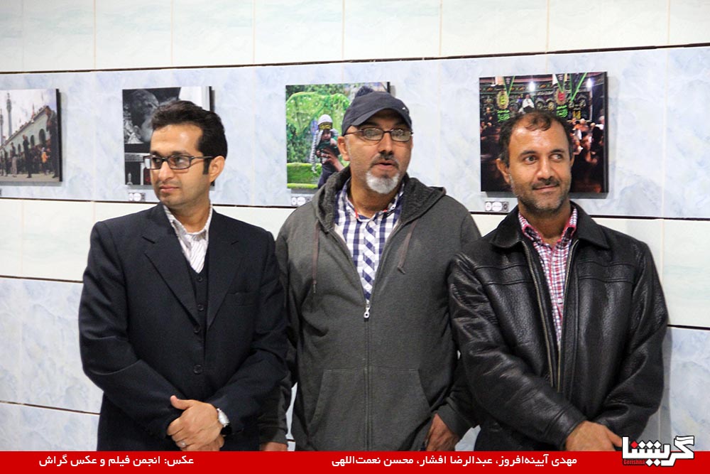 تغییر در فرهنگ: آیینه‌افروز آمد، نعمت‌اللهی به جهرم رفت