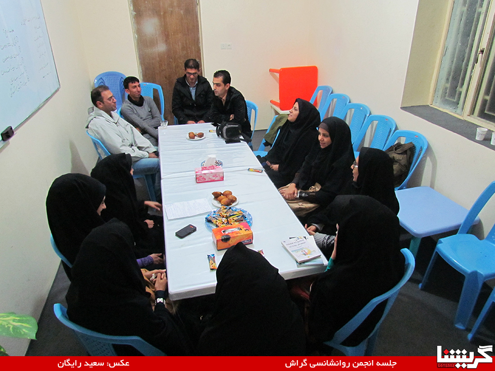 روابط زوجین بحث روز انجمن روانشناسی