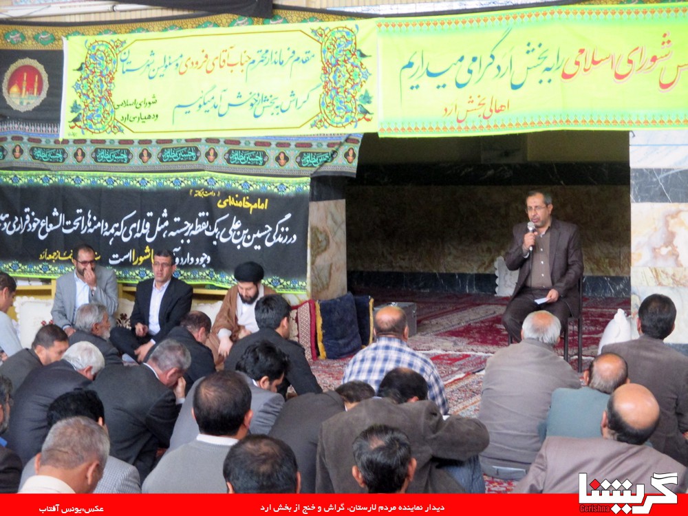 arad1 دیدار جعفرپور و فرودی با مردم در بخش ارد