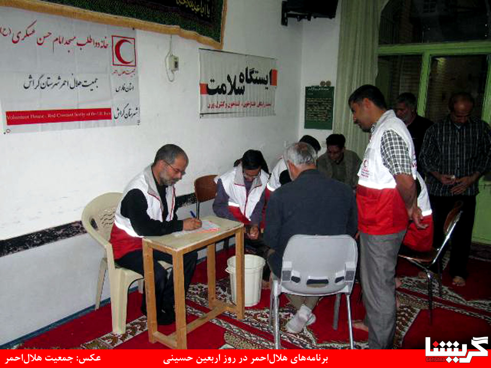 هفته‌ی پرکار جمعیت هلال‌احمر