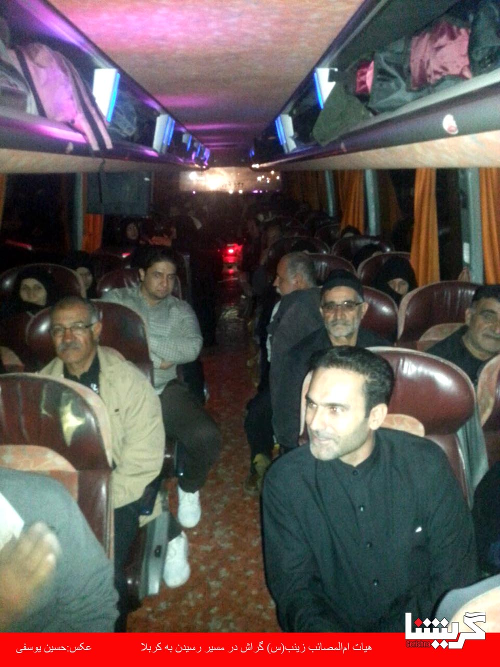 ۱۳۰ گراشی در دریای عزادران اربعین