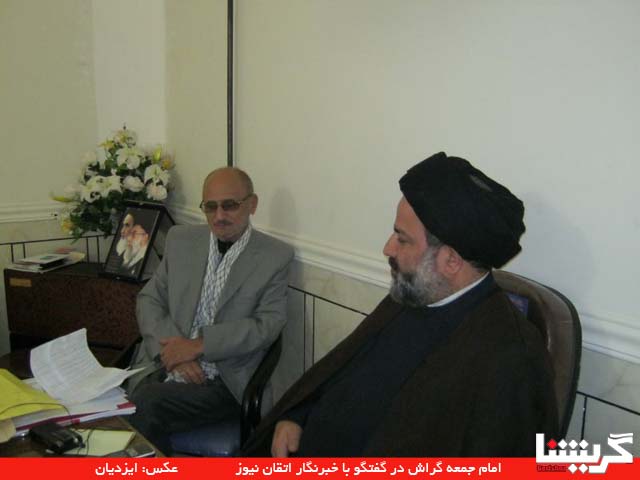 امام جمعه گراش در فنلاند نماز جمعه خواند