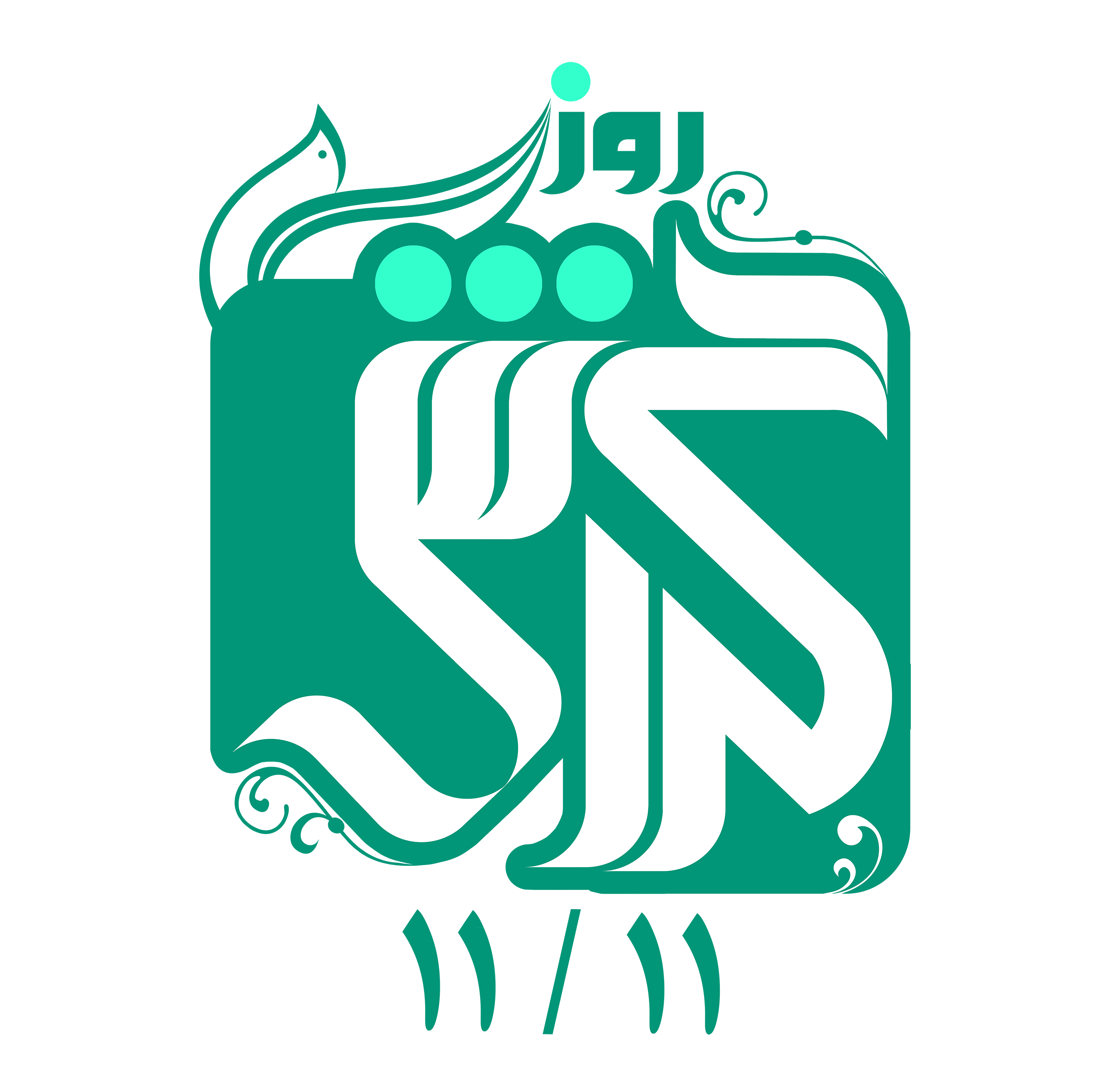 Logo Main2