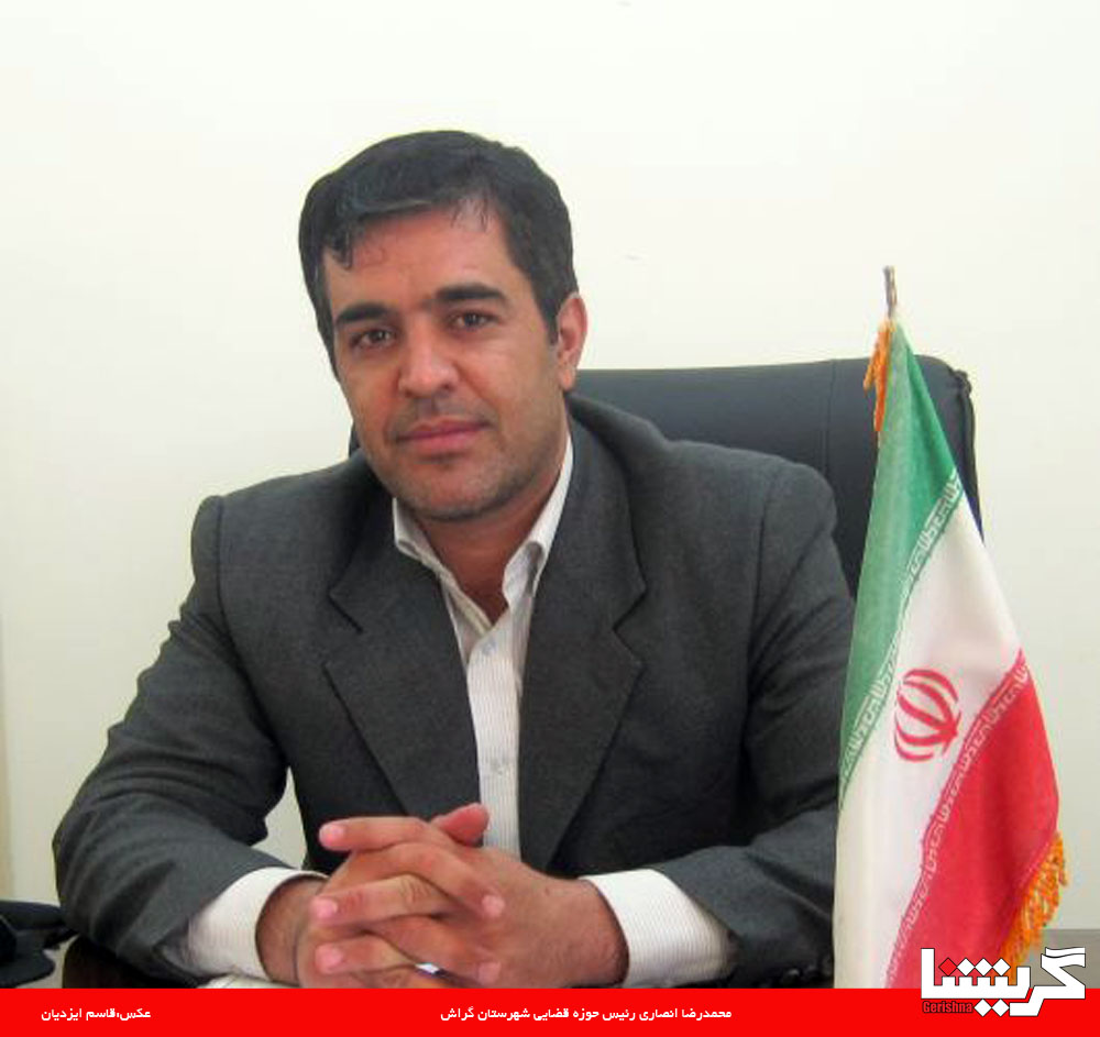 ansari ۱۲۰ پرونده باغ شهری در دادگاه