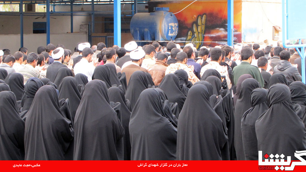 دست ها به تمنای باران