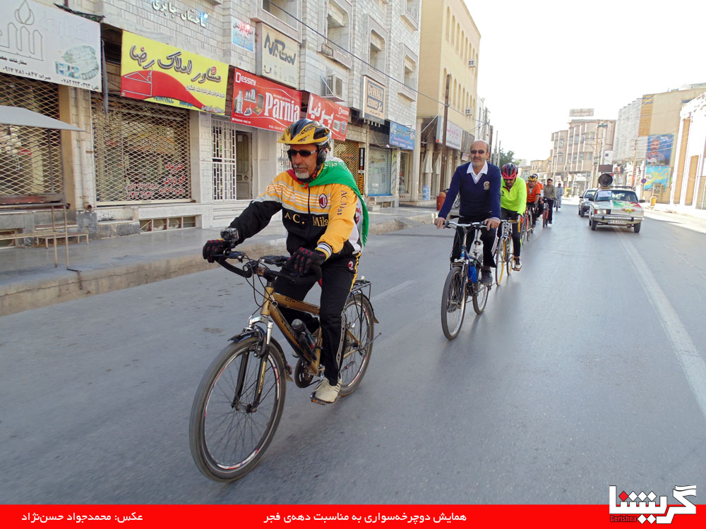 رقابت دوچرخه‌سواران به مناسبت دهه‌ی فجر