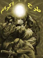 ۲۳۰ یتیم زیر پوشش کمیته امداد گراش