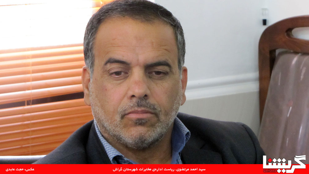 مخابرات بدون هشدار ۶۰۰ تلفن را جمع کرد