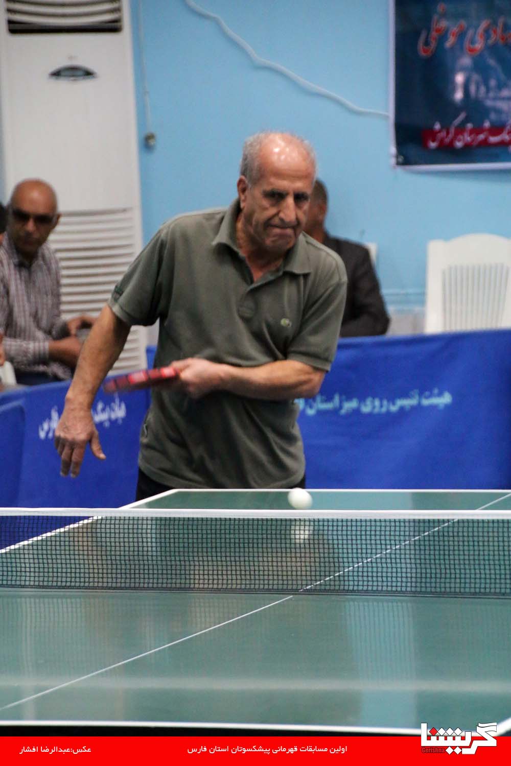 پایان رقابت پینگ‌پنگ‌بازان پیشکسوت