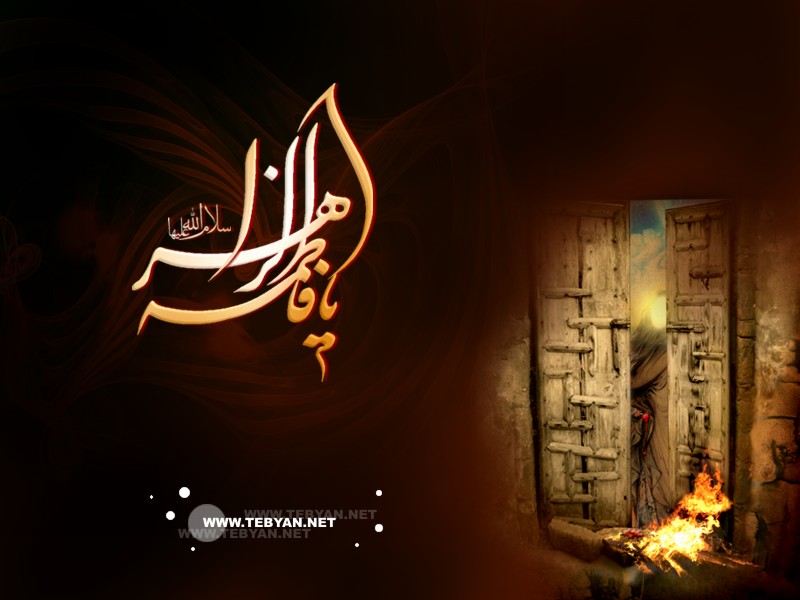 1442471634354168157541832080167611013568 گراش مهیای عزاداری فاطمیه اول