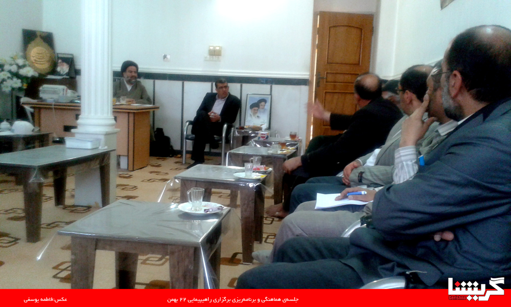 گراشی‌های انقلابی در ۲۲ بهمنی دیگر