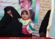 22 Bahman Jacob 25