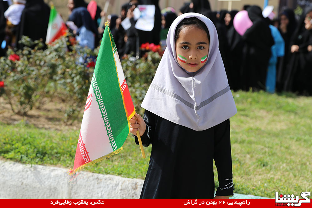 22 Bahman Jacob (46)