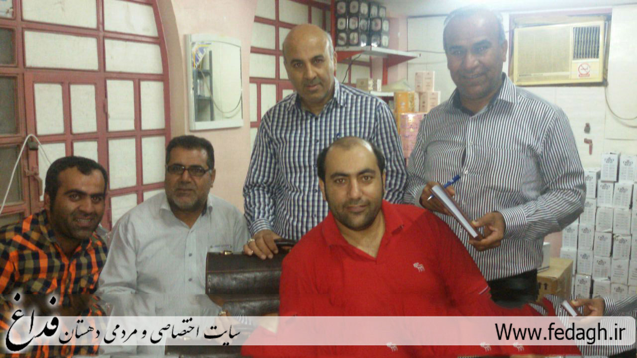 زمین چمن مصنوعی در فداغ ساخته می‌شود