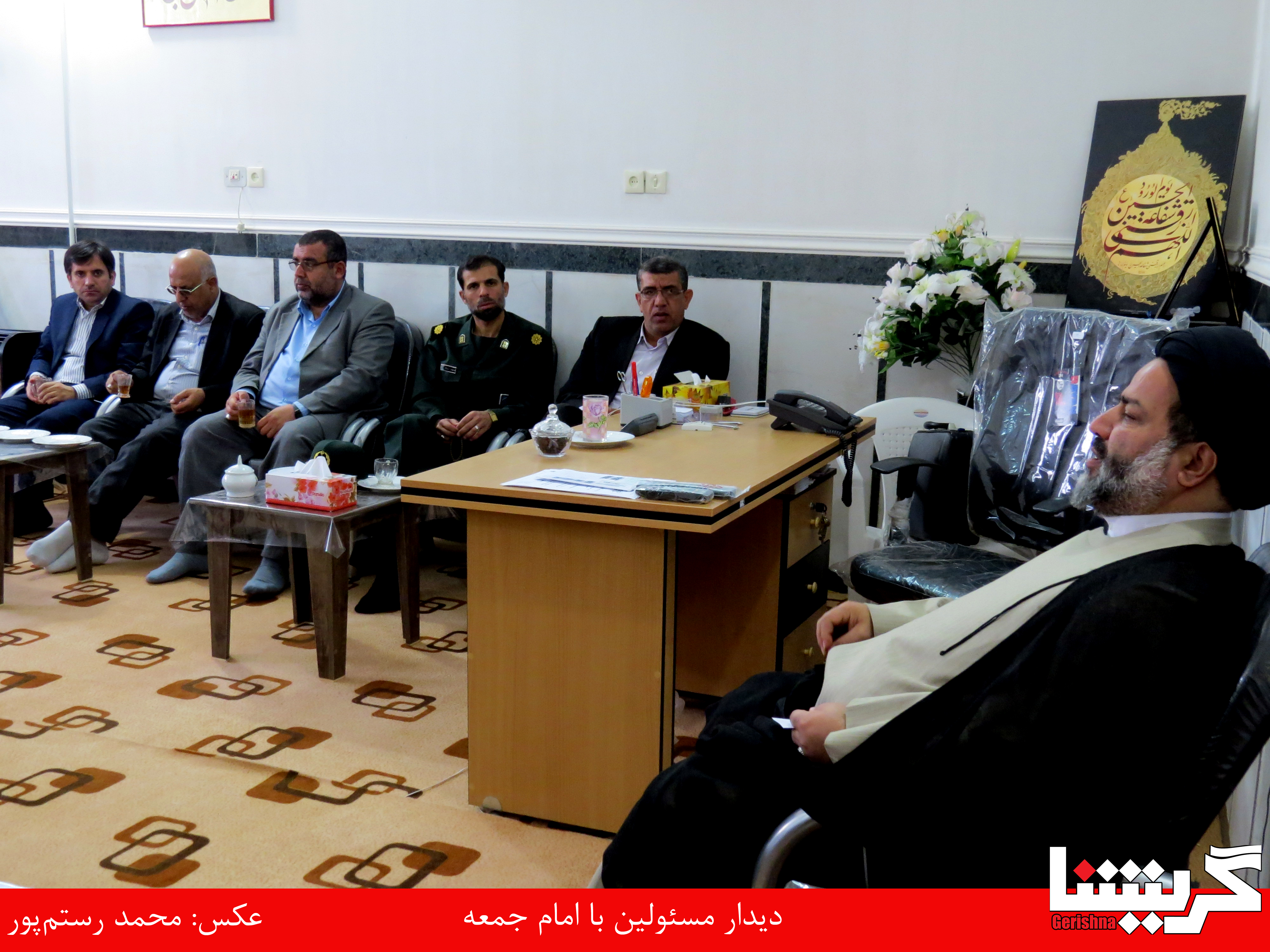 دیدار مسئولین با امام جمعه