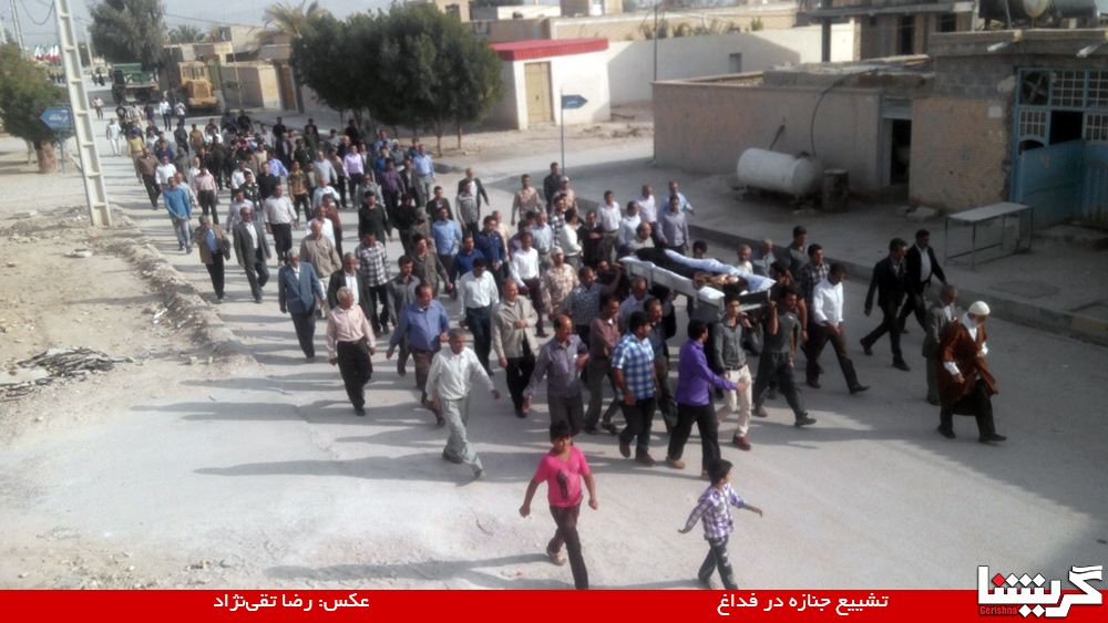 درگذشت امان‌الله نریمانی