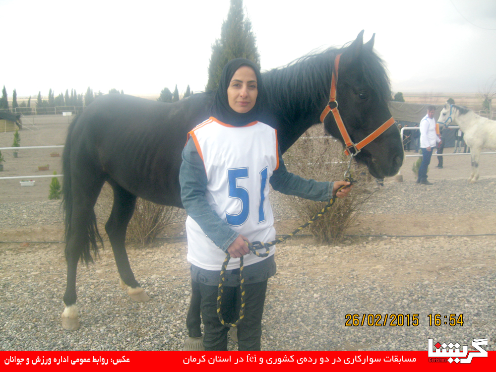 تاخت زن سوارکار گراشی در مسابقات جهانی استقامت