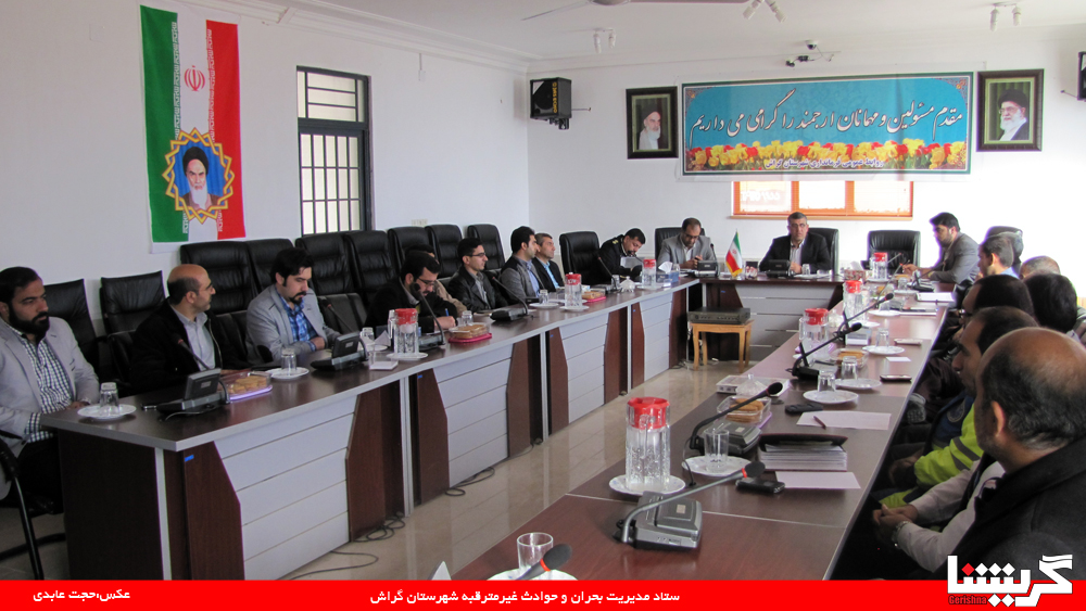 سه بحران پیش‌رو: خشکسالی، حاشیه‌نشینی و زلزله