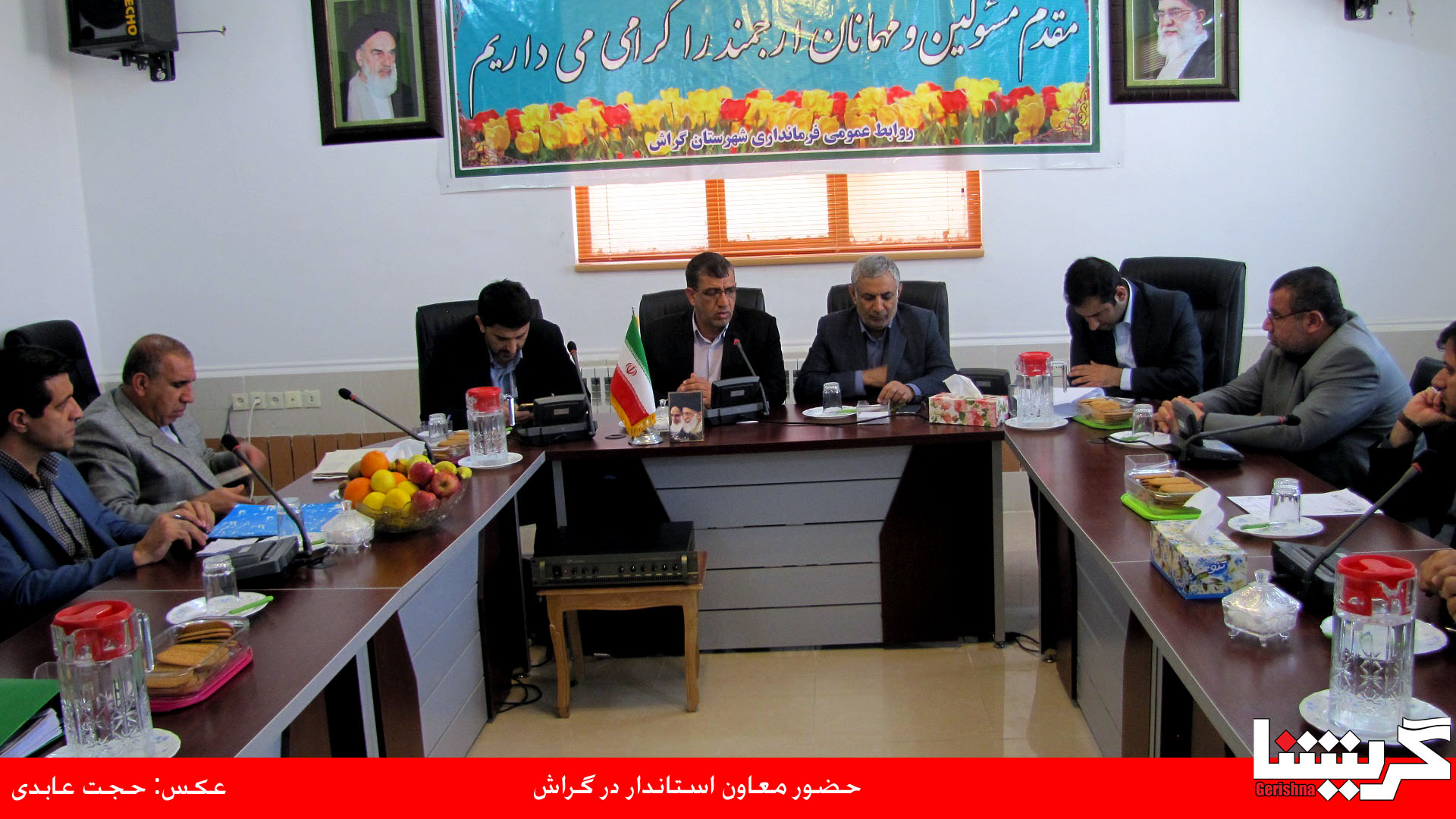 انتقاد فرودی به واگذاری معادن در شهرستان گراش