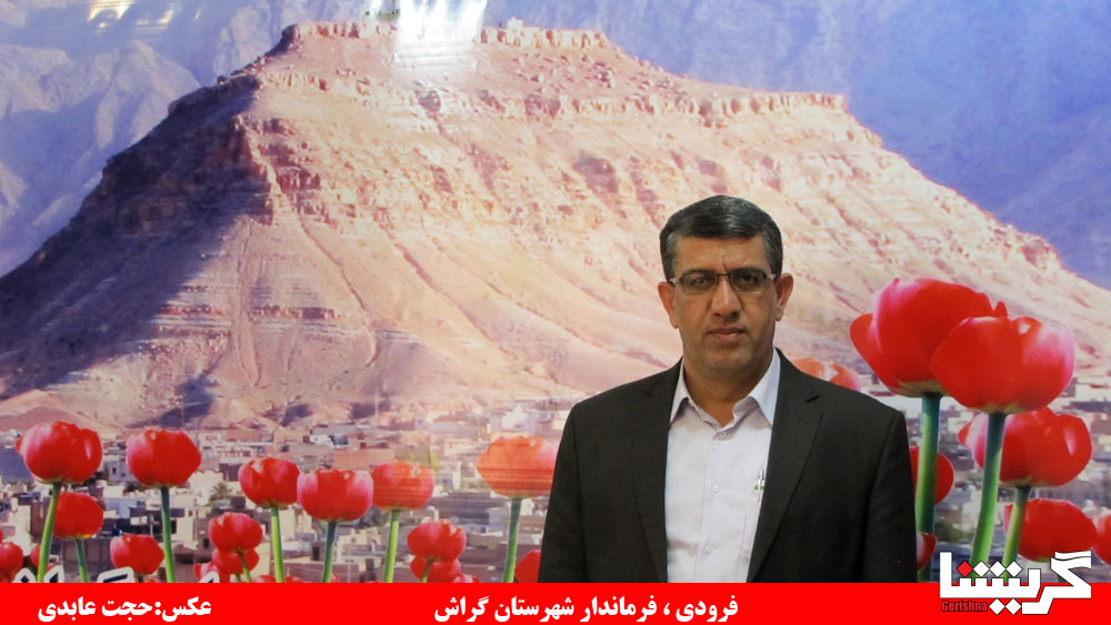 رییس‌جمهور در شیراز، نماینده رییس‌جمهور در گراش