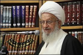 پیام آیت‌الله مکارم برای پنجمین المپیاد قرآن و عترت