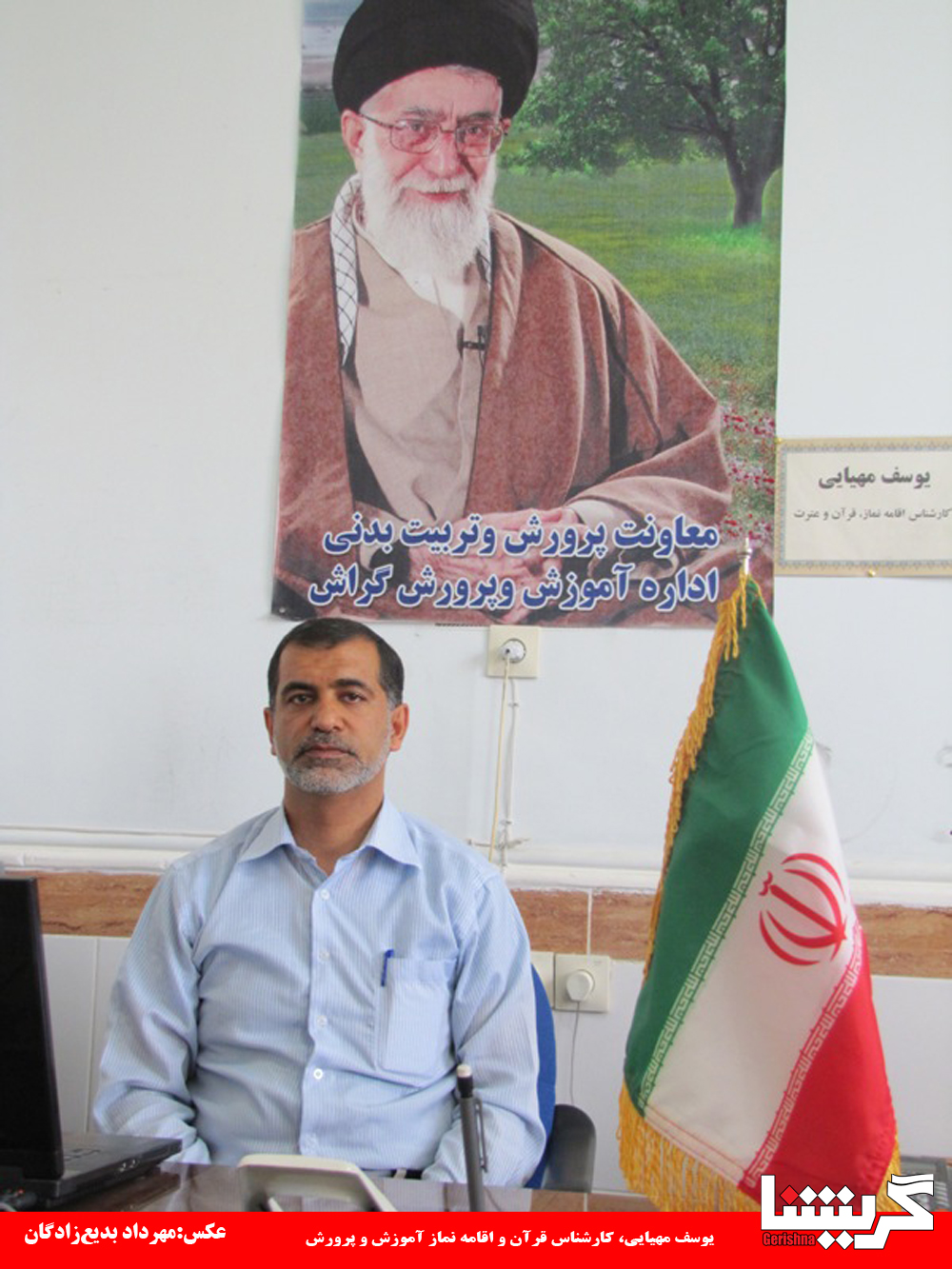 درخشش دانش‌آموزان قرآنی گراش در لار