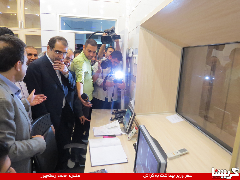 13940209 Behdasht Vazir 34