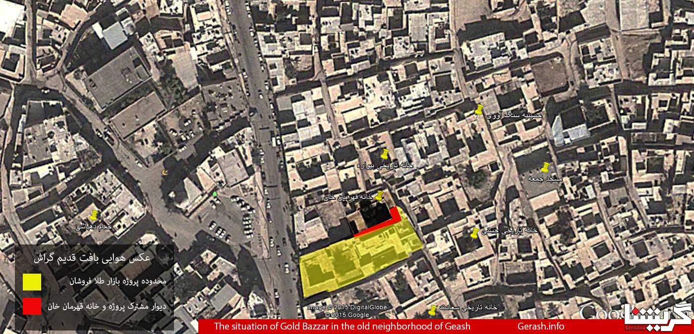 Gold Bazar Gold Bazar