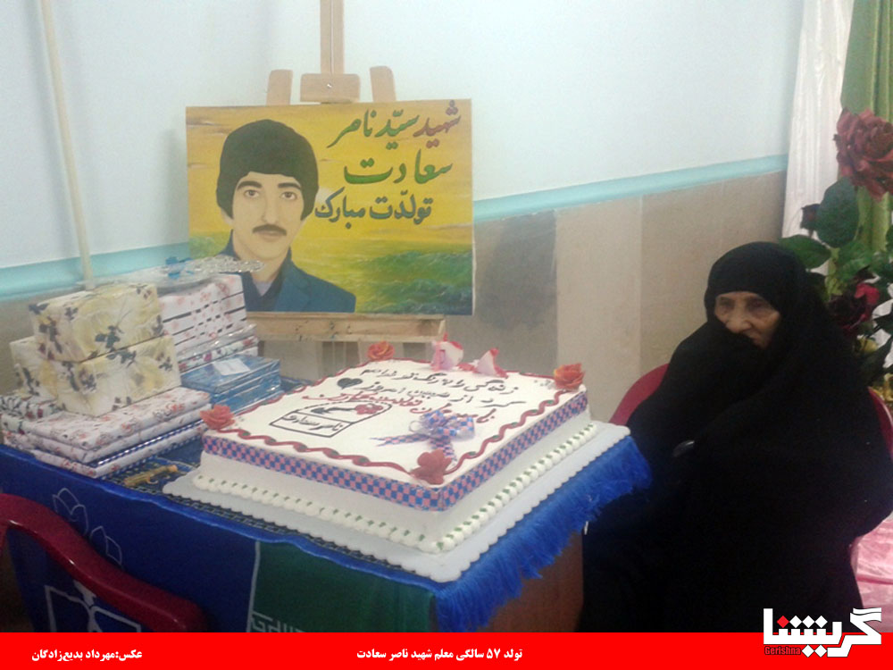 sadat21
