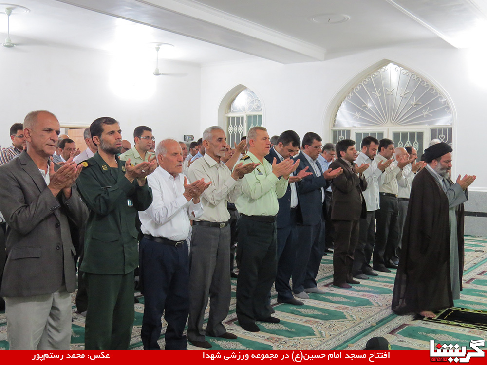 13940402 Masjed Namaz (9) افتتاح یک مسجد در ورزشگاه گراش