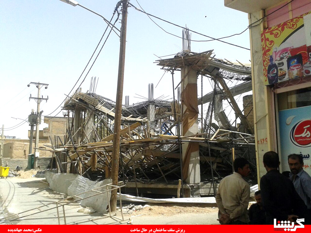 قبل از درخواست پروانه ساختمان، سند بگیرید