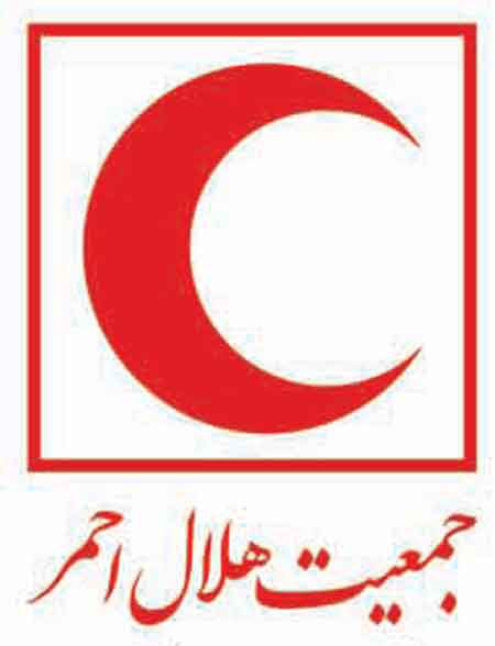 8491731293130822 جوانان هلال احمر گراش، جوانان شاخص استان فارس