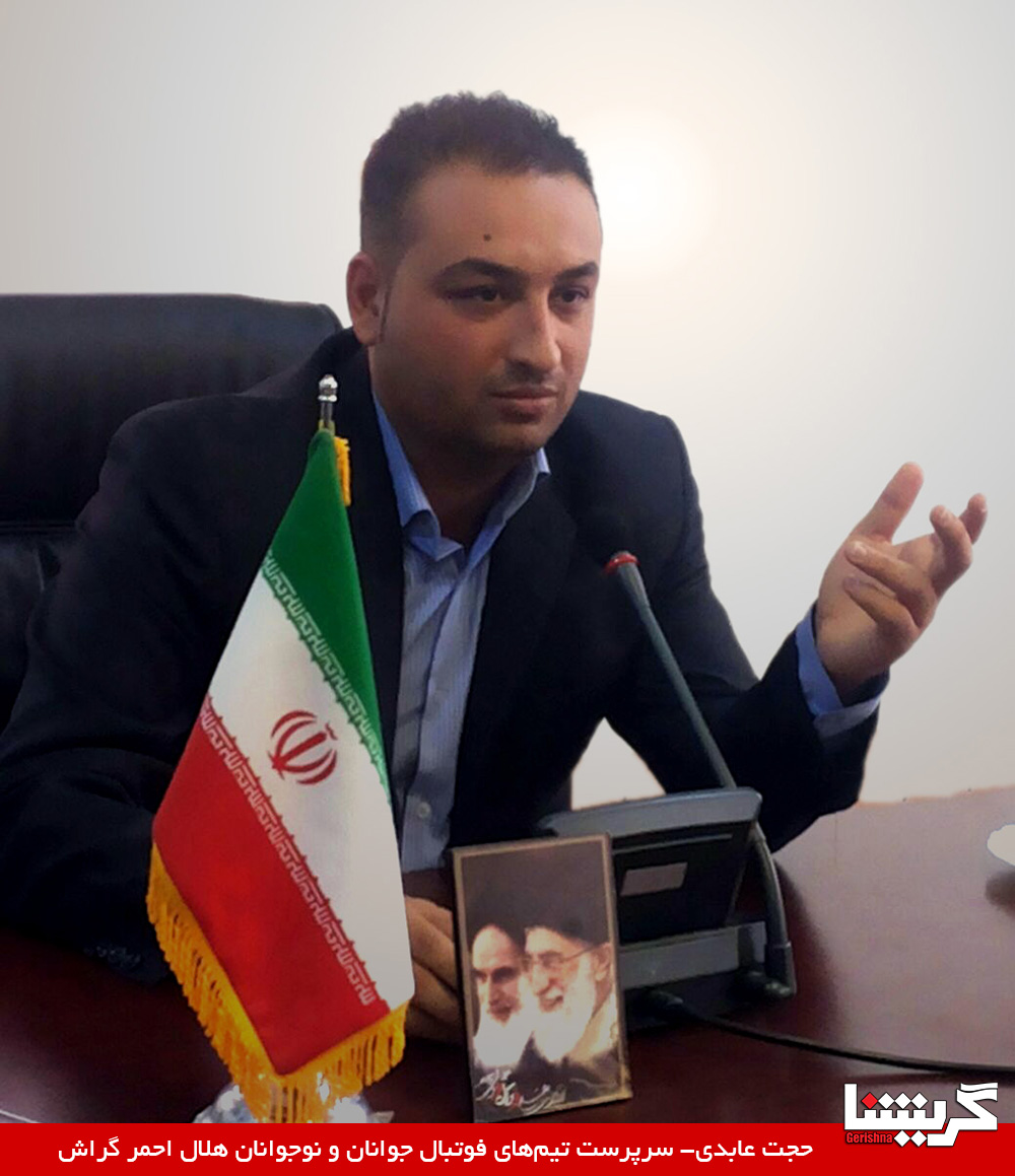 هلال‌احمر به دنبال فوتبالیست‌های بااستعداد برای رقابت در چهار جبهه است