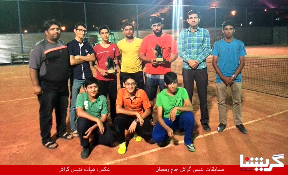 غفاری فاتح مسابقات تنیس جام رمضان شد