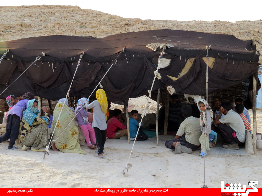 خشکی و سختی زیر آفتاب شمس‌آباد