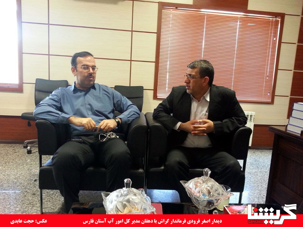 ABFA فرماندار به دنبال راهاندازی اداره امور آب