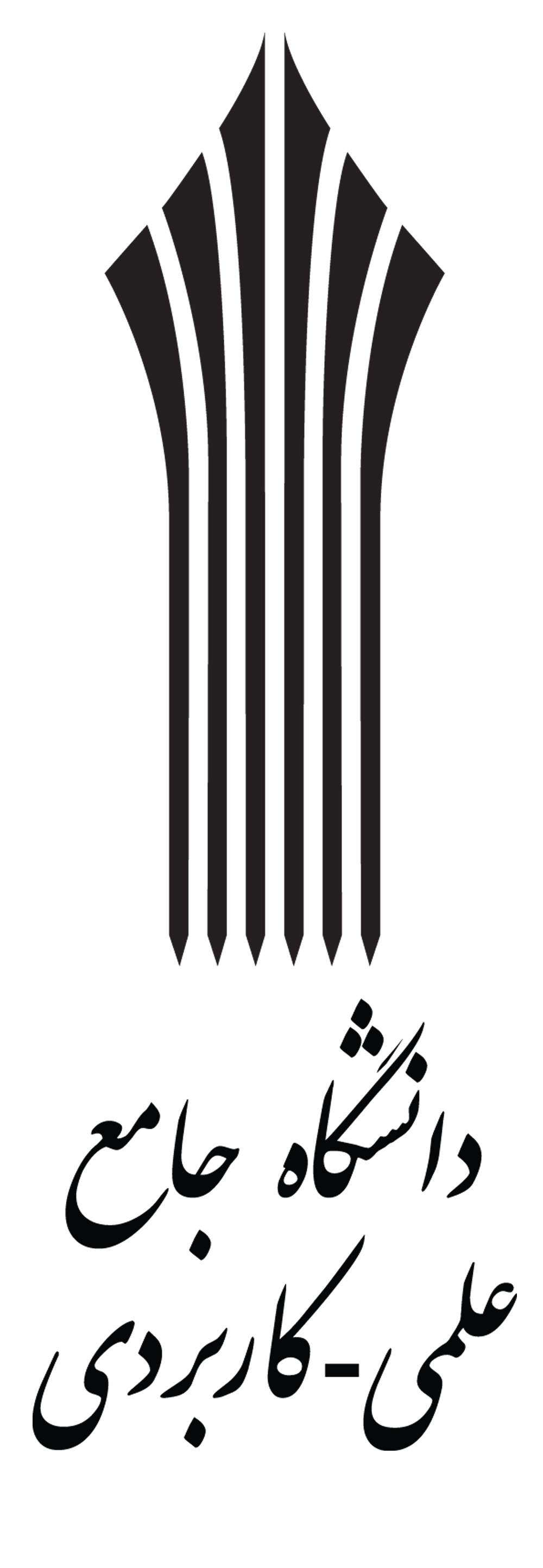 Print دانشگاه فرهنگ و هنر فارس در سه رشتهی هنری دانشجو میگیرد